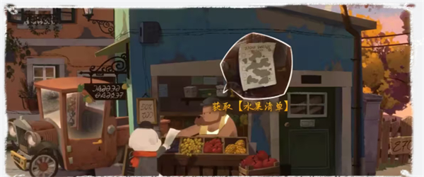 落日山丘完整版