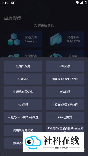 大白兔画质免费版