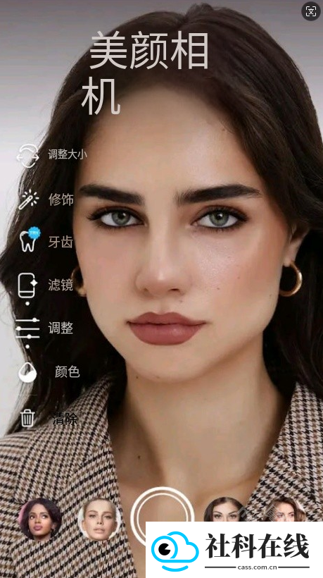 persona欧美相机