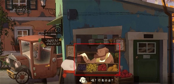 落日山丘完整版