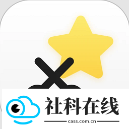 剪藏软件