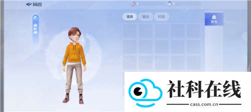 巽风数字世界