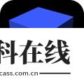 以太模拟器夙炗汉化版