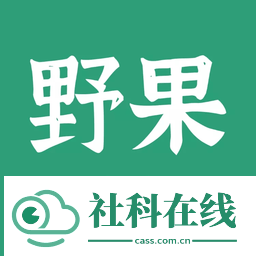 野果阅读