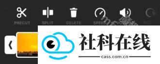 inshot视频剪辑软件