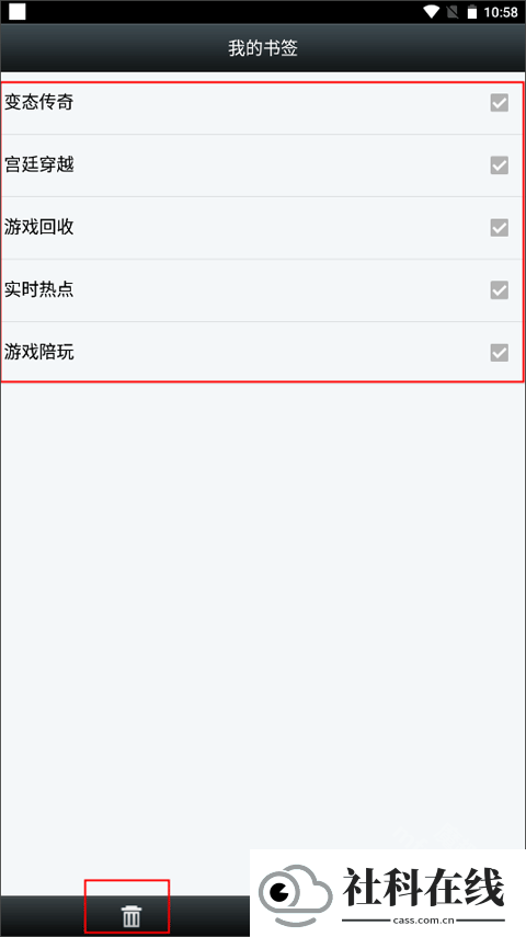 悦动浏览器app