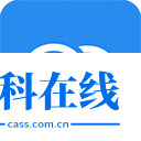浏览器加