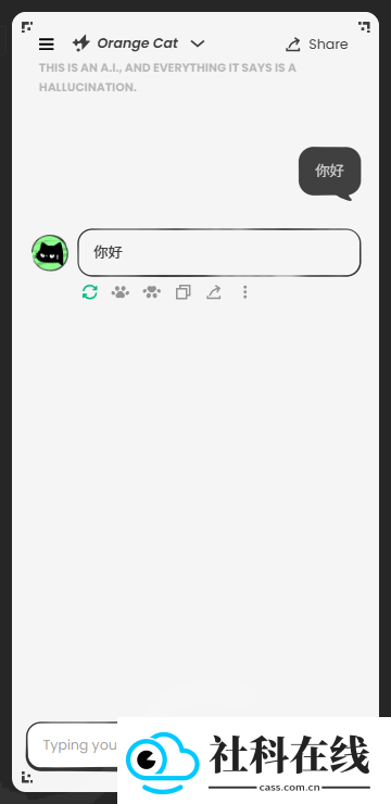 AnuNeko官方正版