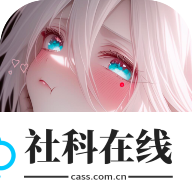 千雪软件库新版