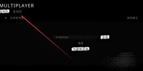 鬼魂手游正版