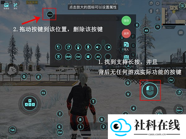 飞智游戏厅超频版