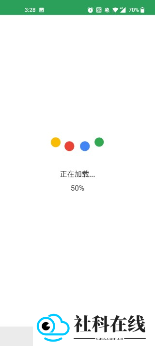 GspaceAPK