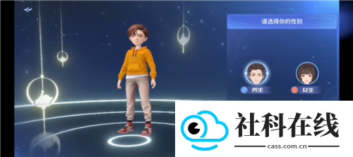 巽风数字世界