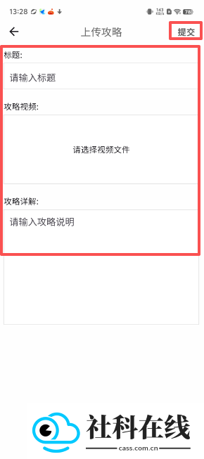 乐贝盒子
