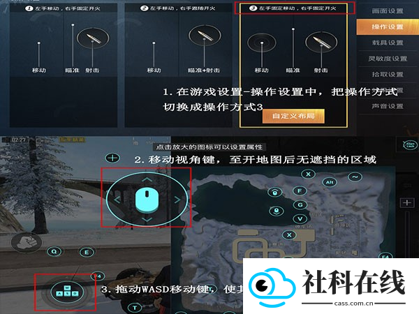 飞智游戏厅超频版