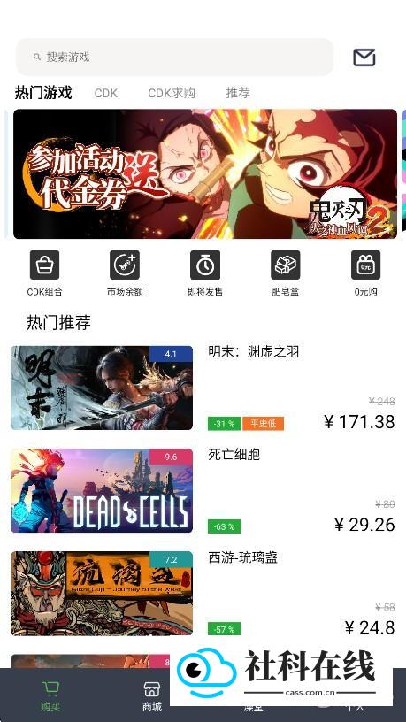 匹歪安卓版亮点1