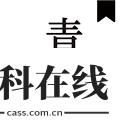 青果小说