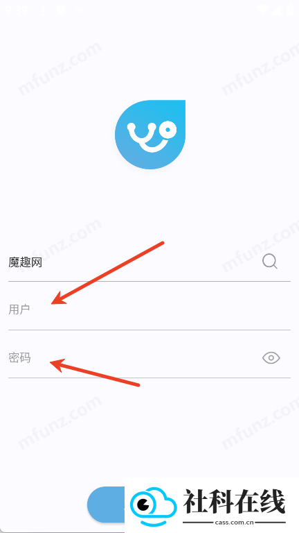 医教先锋
