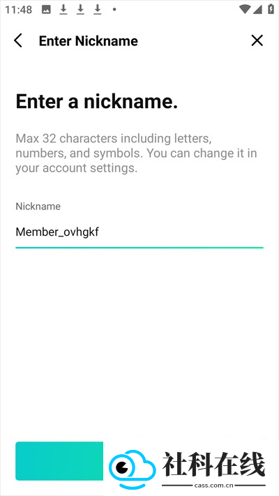 Weverse app