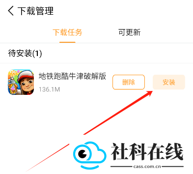 乐乐游戏盒子正版