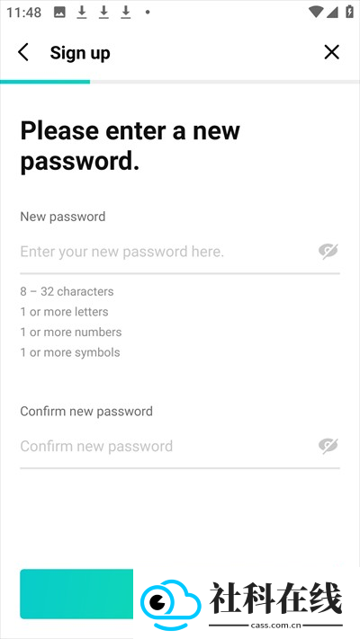 Weverse app
