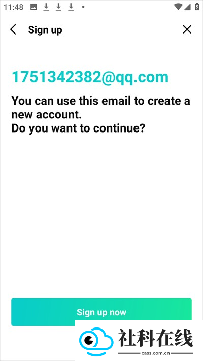 Weverse app