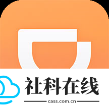 滴滴车主司机端