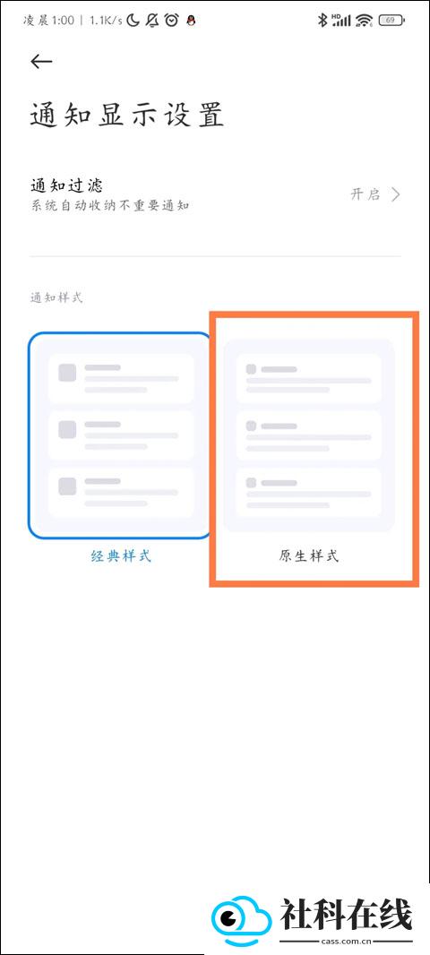 scene5免激活版