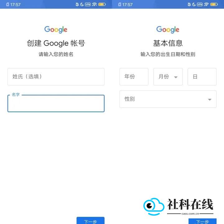googleplay