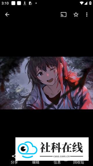 谷歌相册精简版
