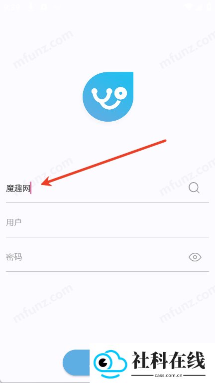 医教先锋