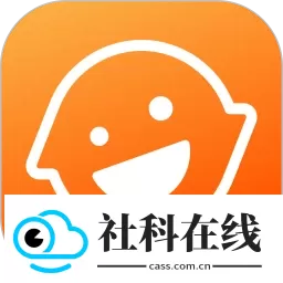 校内外