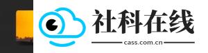 inshot视频剪辑软件