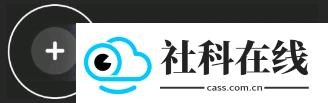inshot视频剪辑软件
