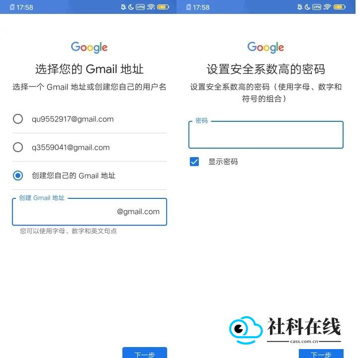 googleplay