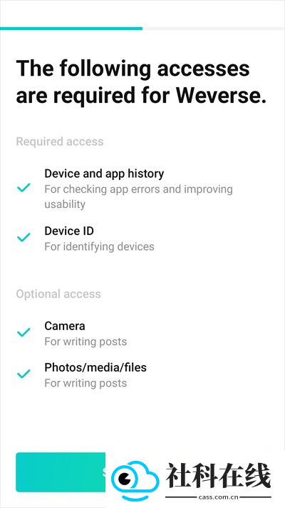 Weverse app