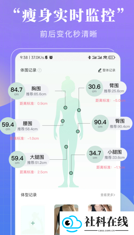初练瑜伽