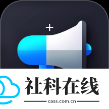 手机喇叭