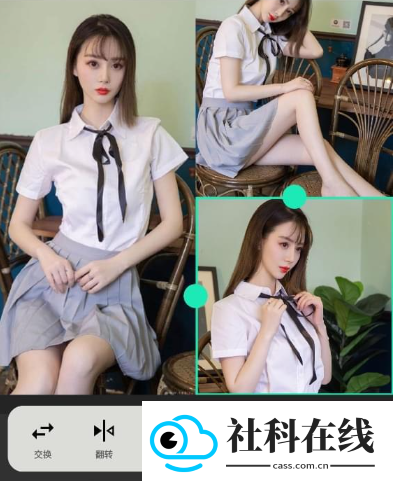 inshot视频剪辑软件