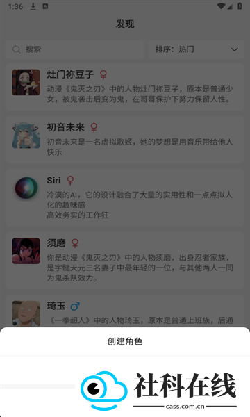 灵动次元
