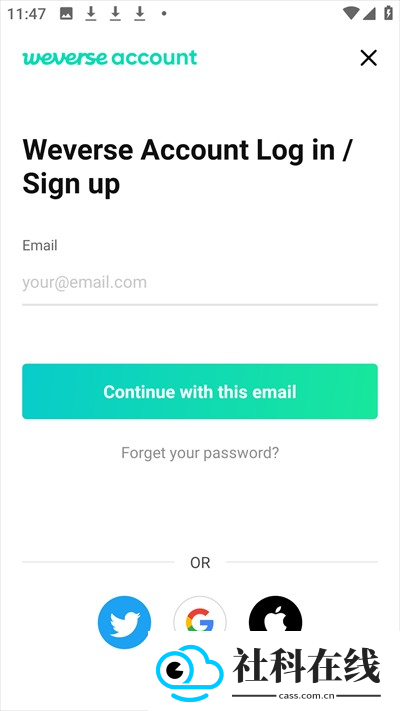 Weverse app