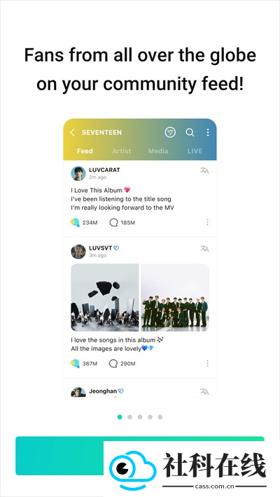 Weverse app