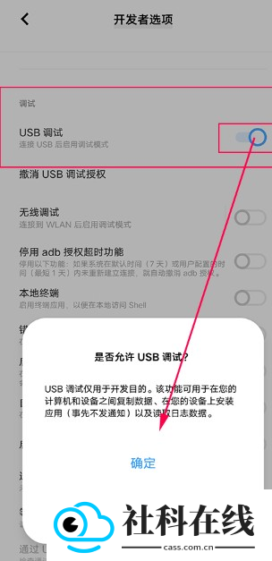 飞智游戏厅超频版