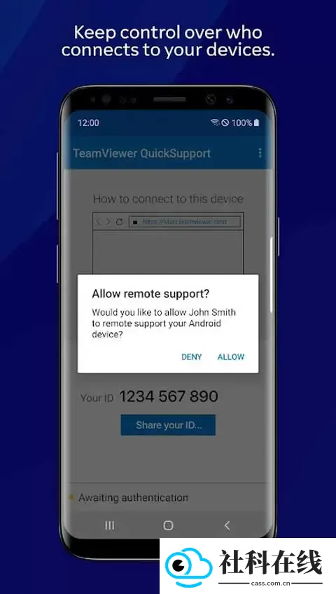 teamviewerQuickSupport