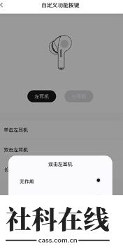 弱水时砂