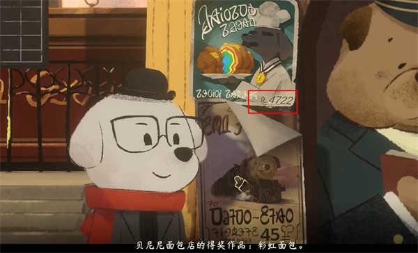落日山丘完整版