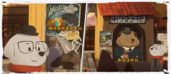 落日山丘完整版