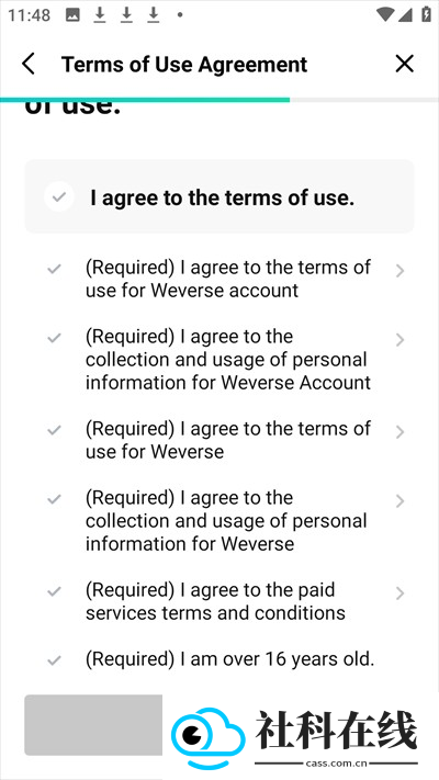 Weverse app