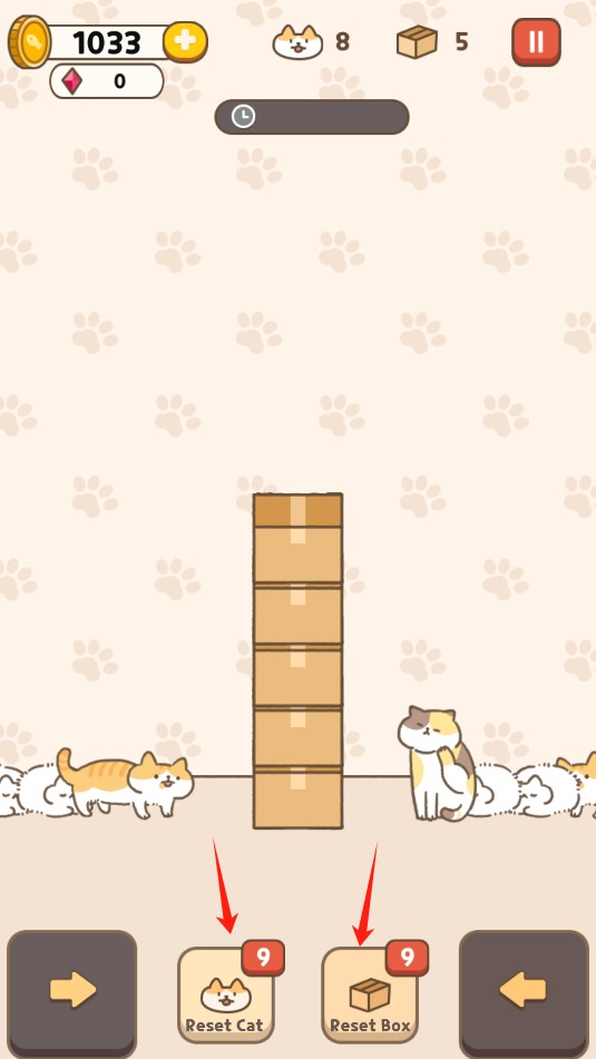 进来吧猫咪纸箱手游
