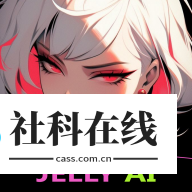 jelly ai